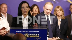 Strah u vrhu SNS